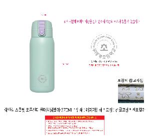 �μ� �þ� �̹��� 118788