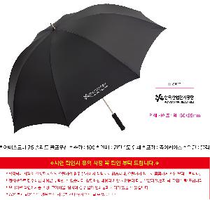 �μ� �þ� �̹��� 118977