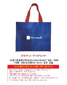 �μ� �þ� �̹��� 118993