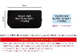 �μ� �þ� �̹��� 118990