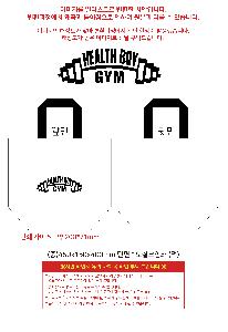 �μ� �þ� �̹��� 118991