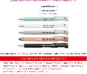 �μ� �þ� �̹��� 118998