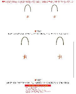 �μ� �þ� �̹��� 118968