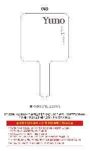 �μ� �þ� �̹��� 118943