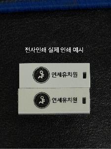 �μ� �þ� �̹��� 119021