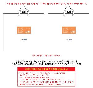 �μ� �þ� �̹��� 119013