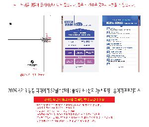 �μ� �þ� �̹��� 118930