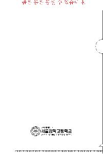 �μ� �þ� �̹��� 119044