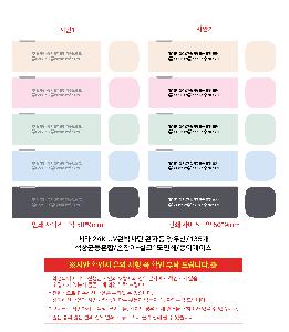 �μ� �þ� �̹��� 118853