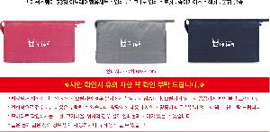 �μ� �þ� �̹��� 118894