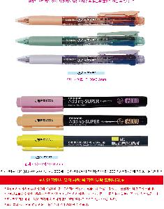 �μ� �þ� �̹��� 118705