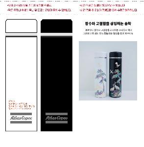 �μ� �þ� �̹��� 119056