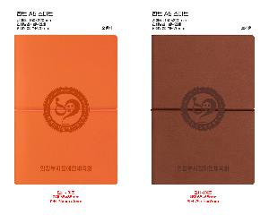 �μ� �þ� �̹��� 119002