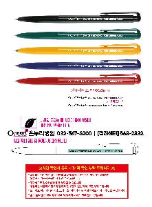 �μ� �þ� �̹��� 119077