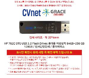 �μ� �þ� �̹��� 119034