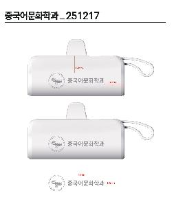 �μ� �þ� �̹��� 119054