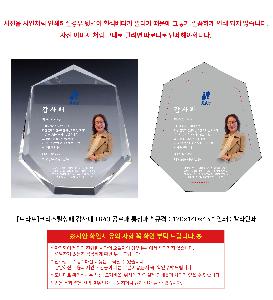 �μ� �þ� �̹��� 118856