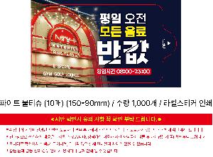 �μ� �þ� �̹��� 115879