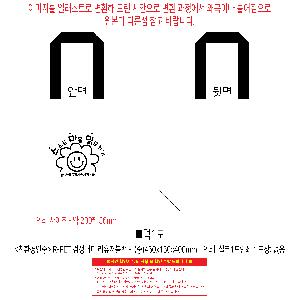 �μ� �þ� �̹��� 118259