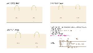 �μ� �þ� �̹��� 119116