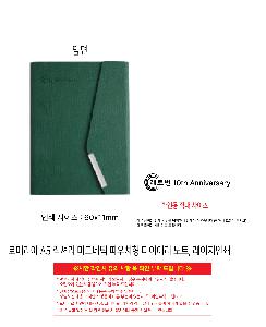 �μ� �þ� �̹��� 118787