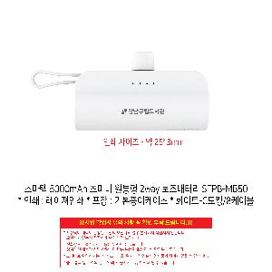 �μ� �þ� �̹��� 119110