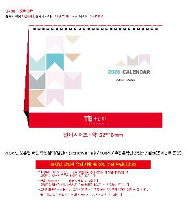 �μ� �þ� �̹��� 118544