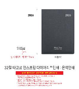 �μ� �þ� �̹��� 119123