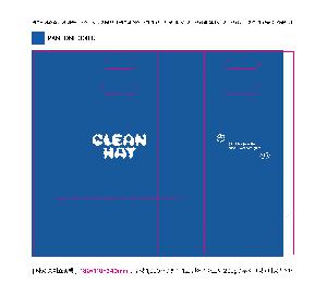 �μ� �þ� �̹��� 119073