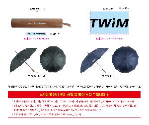 �μ� �þ� �̹��� 119078