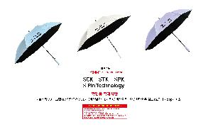 �μ� �þ� �̹��� 119146