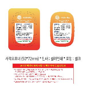 �μ� �þ� �̹��� 119087