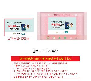 �μ� �þ� �̹��� 119148