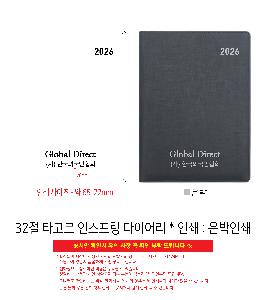 �μ� �þ� �̹��� 119123