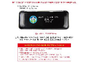 �μ� �þ� �̹��� 119124