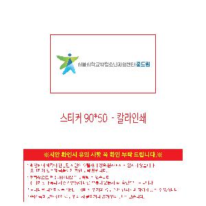 �μ� �þ� �̹��� 119162