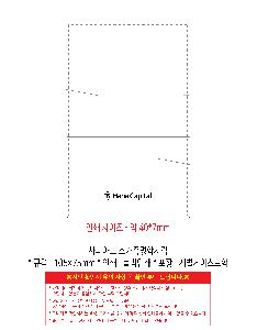 �μ� �þ� �̹��� 119169