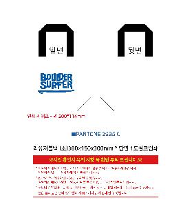 �μ� �þ� �̹��� 119176