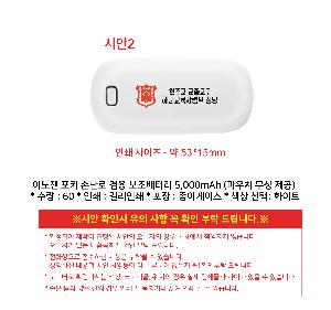 �μ� �þ� �̹��� 119125