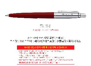 �μ� �þ� �̹��� 119180