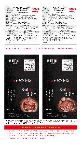 �μ� �þ� �̹��� 119014