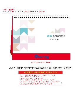 �μ� �þ� �̹��� 119229