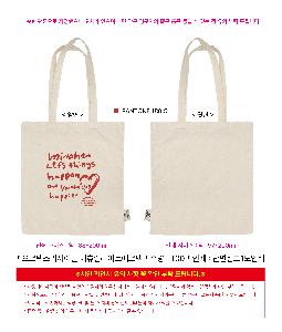 �μ� �þ� �̹��� 119245