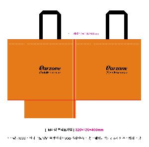 �μ� �þ� �̹��� 119243