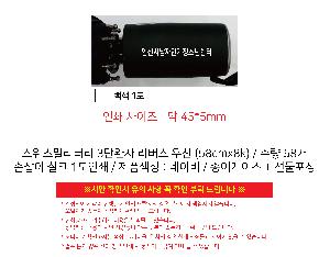 �μ� �þ� �̹��� 119232