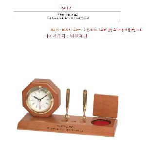 �μ� �þ� �̹��� 119217