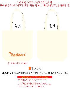 �μ� �þ� �̹��� 119265