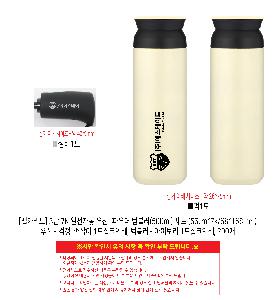 �μ� �þ� �̹��� 119269