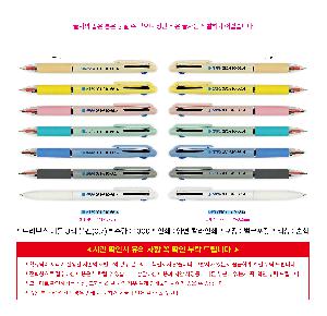 �μ� �þ� �̹��� 119288