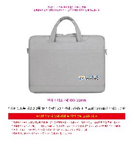 �μ� �þ� �̹��� 119289